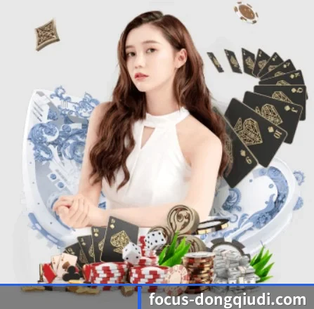 公司成立 - 懂球帝正式成立,获得国际权威机构颁发的合法运营资质,开启华人在线休闲娱乐新篇章。